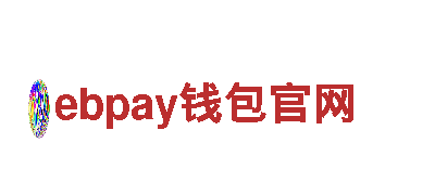 专业机械企业-ebpay钱包官网-高质量机械设备供应商